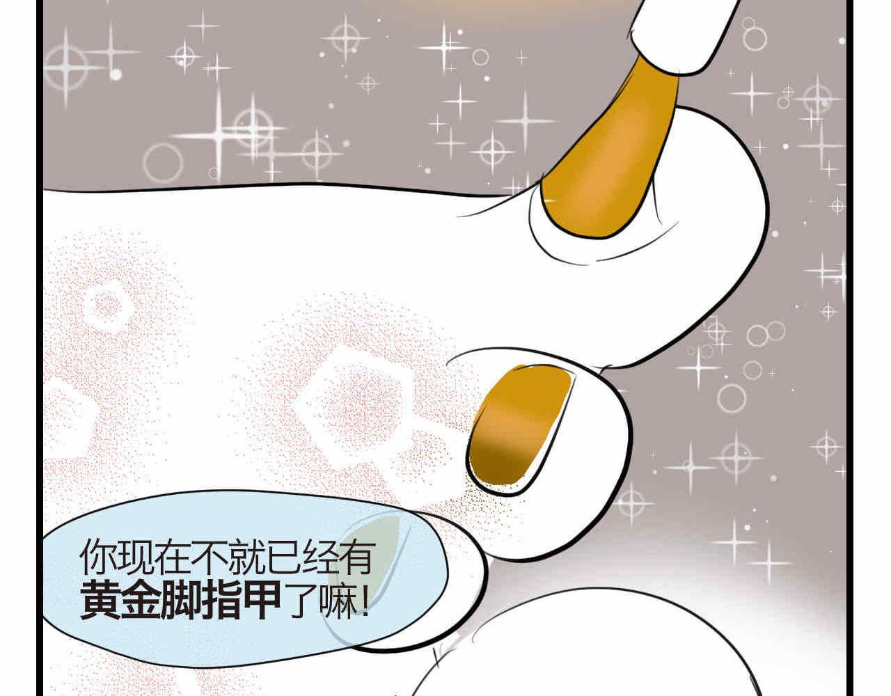 78.金币4