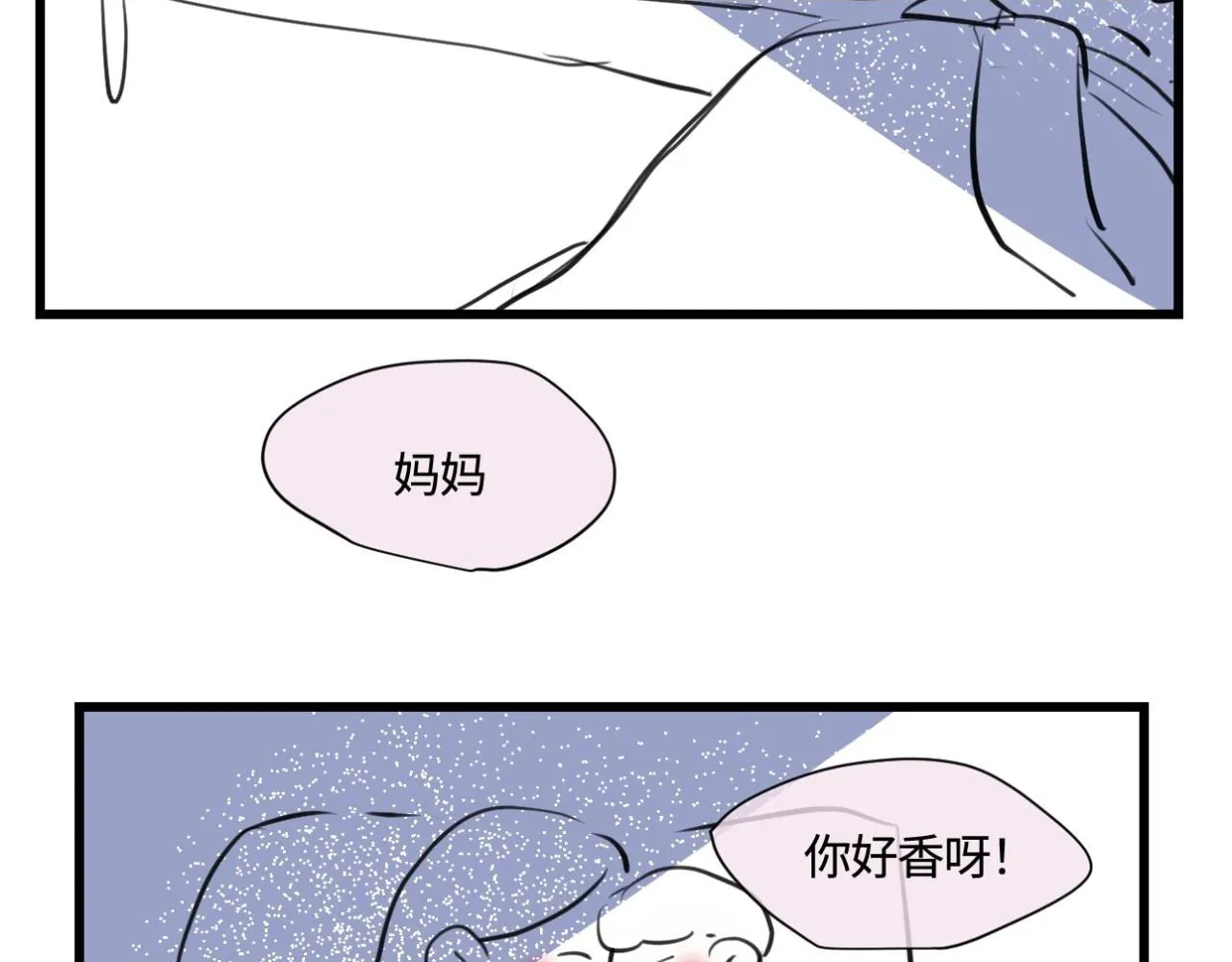 184.某个夜晚1