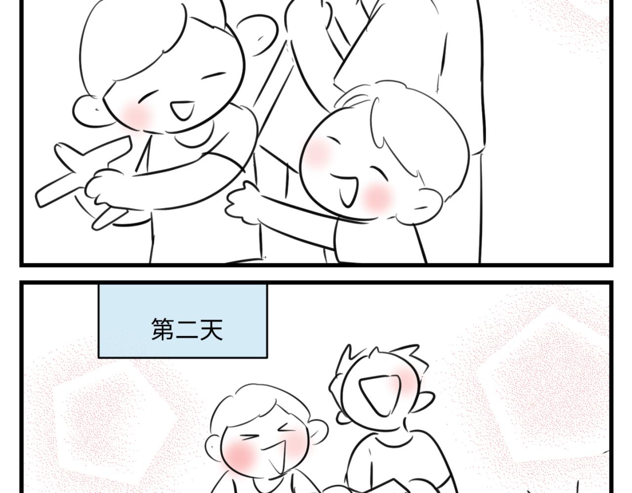 157.哥第一次参加班长竞选116