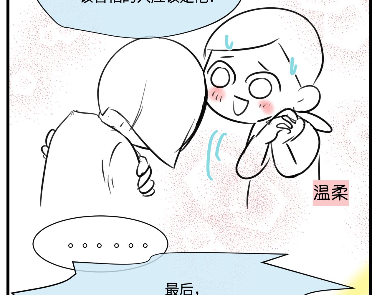 171.妈妈上班记617