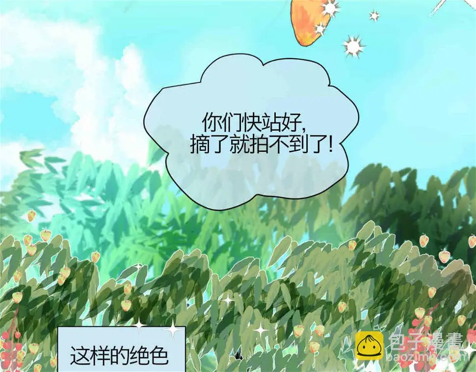 115.贵妃的快乐5