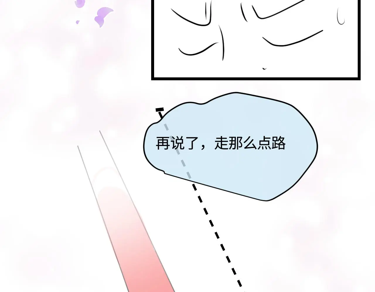 189.哥哥做花童531