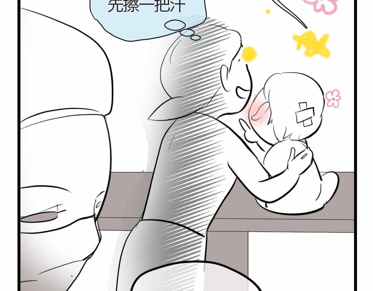 70.弟弟的头212