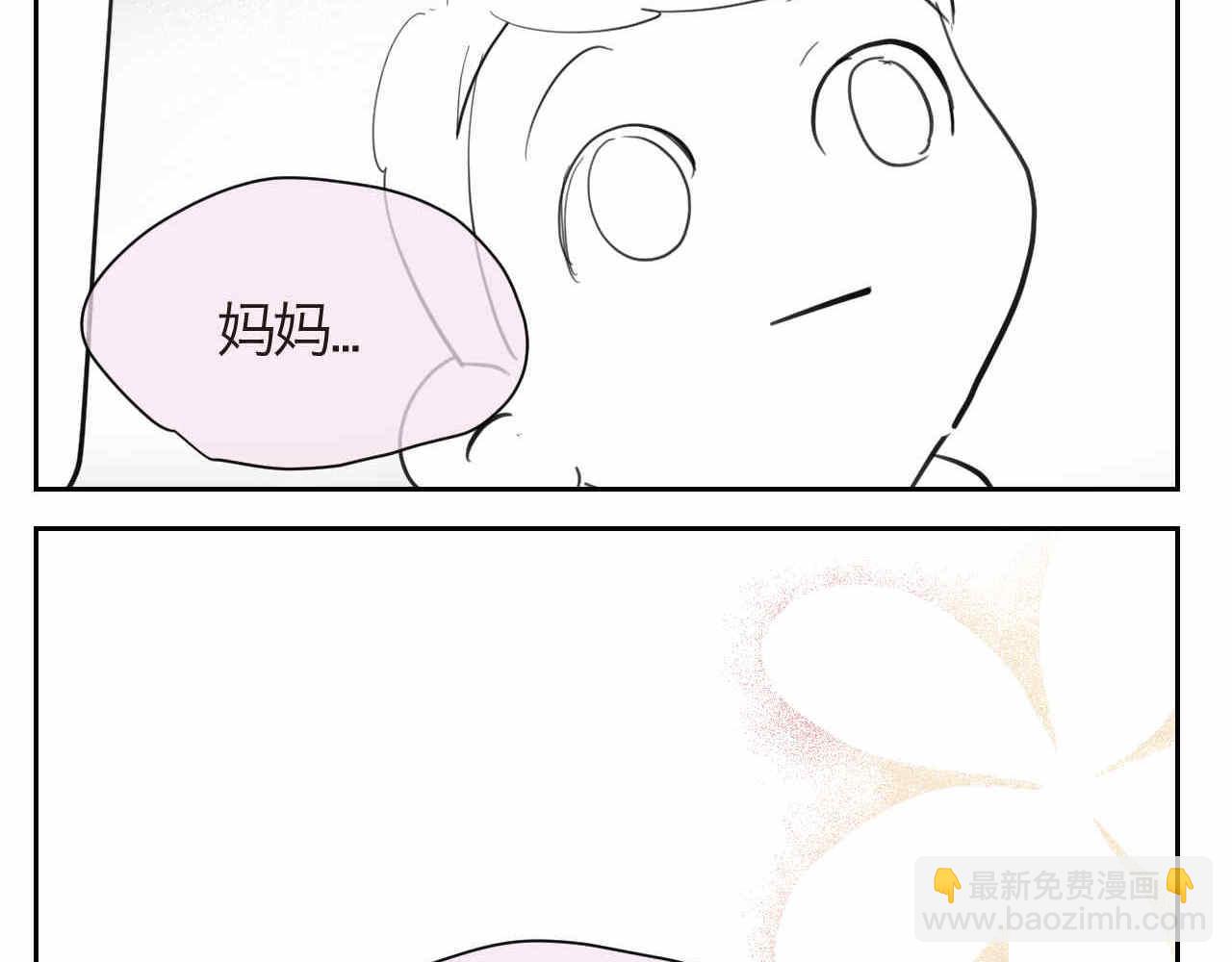 31.哭+补水16