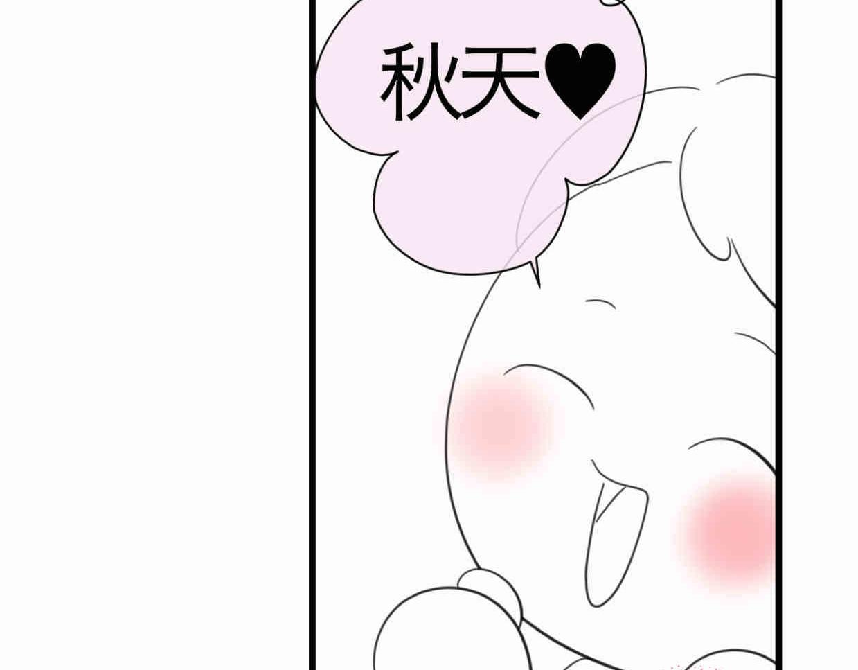 117.不及汪伦送我情13