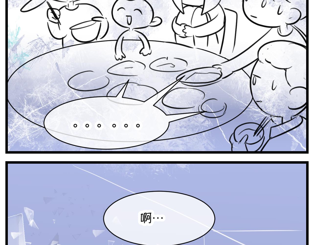 171.妈妈上班记621