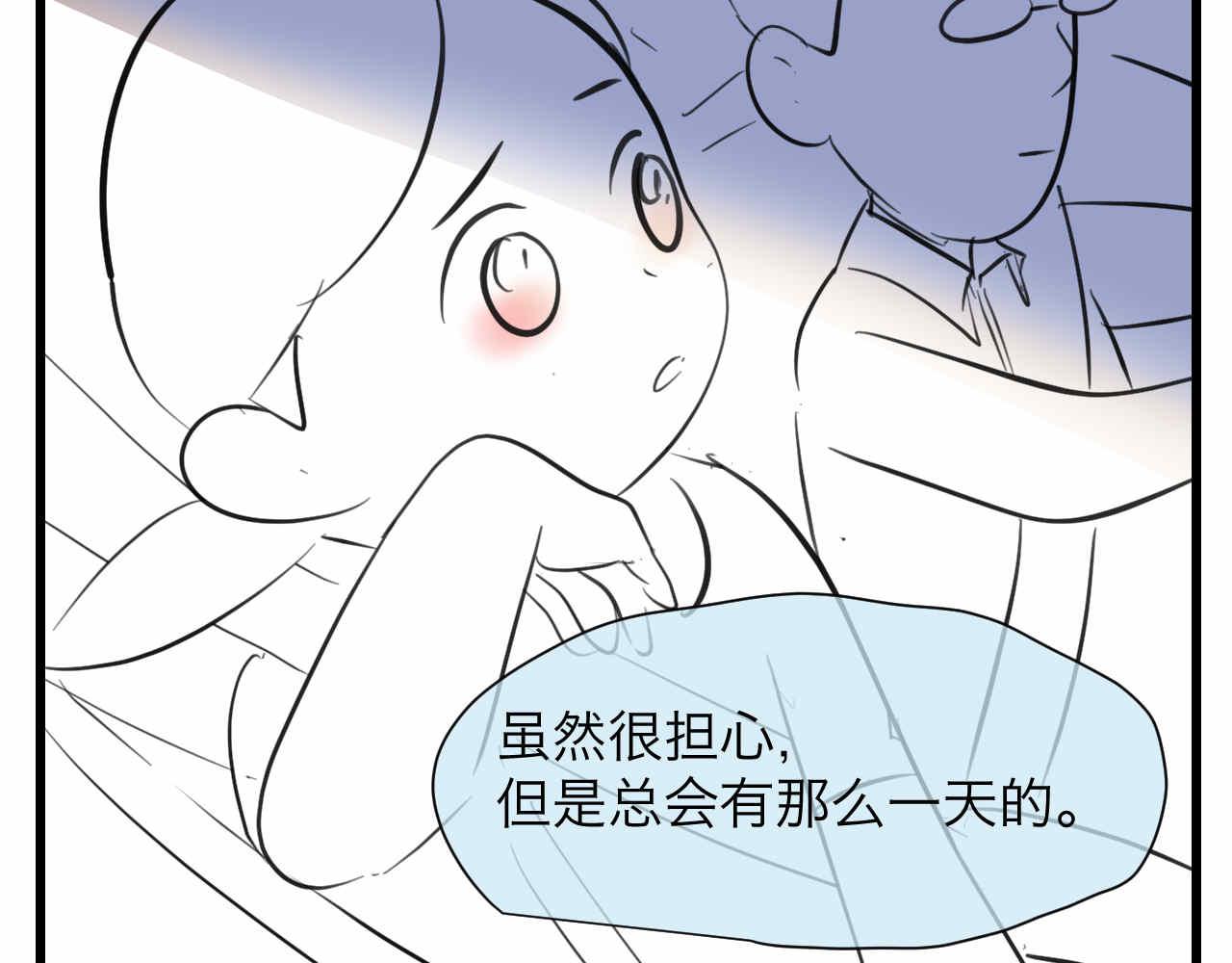 88.哥弟第一次在外婆家过夜27