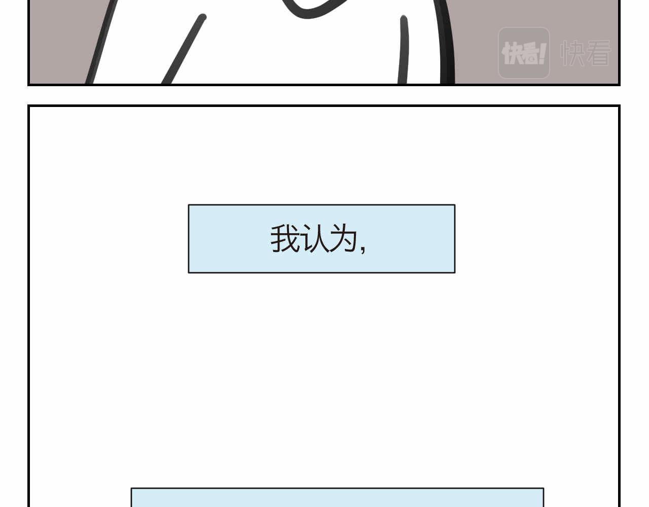 40.女王训练班314