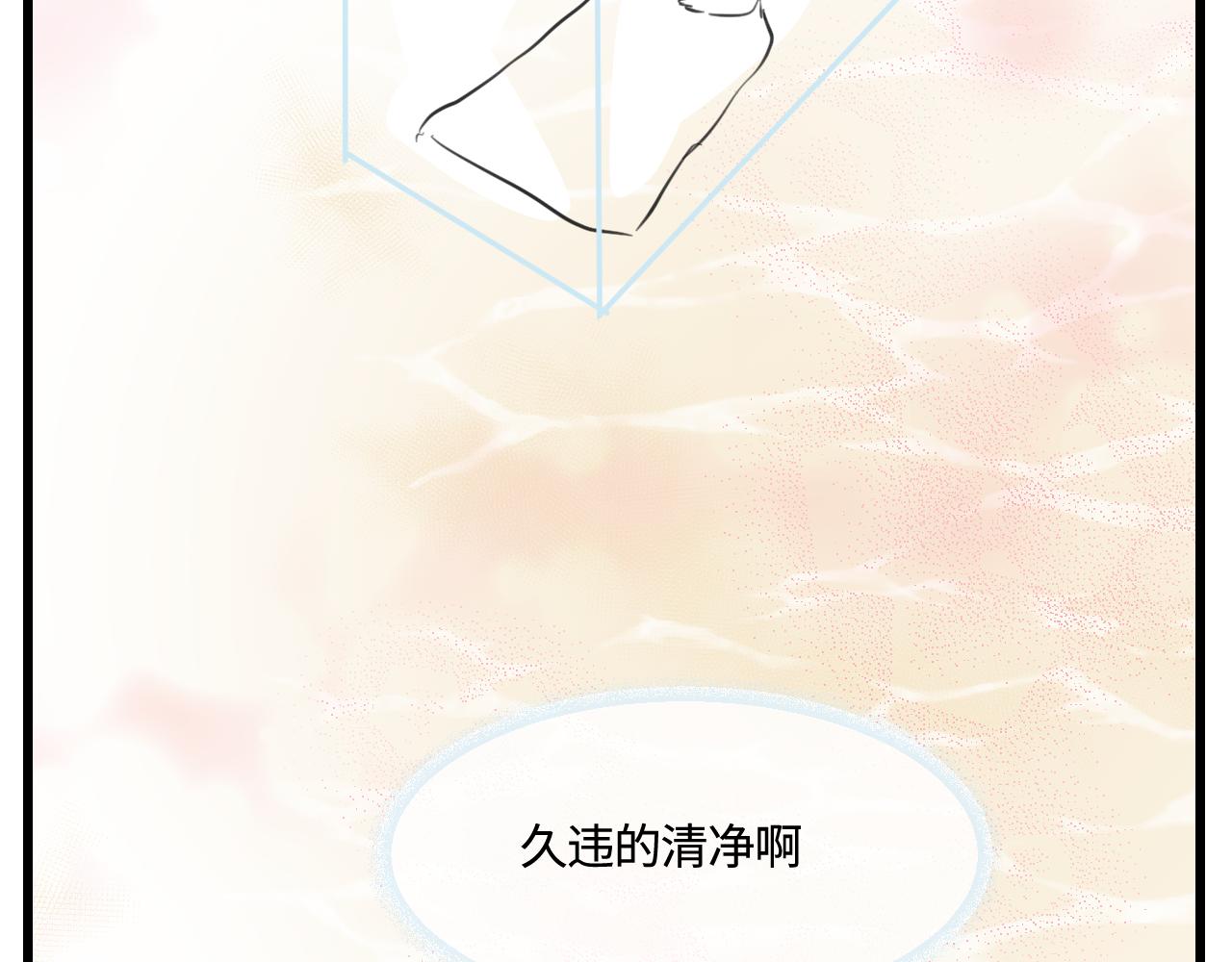 168.妈妈上班记45