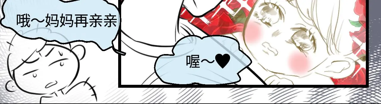 201.弟弟的额外功能8