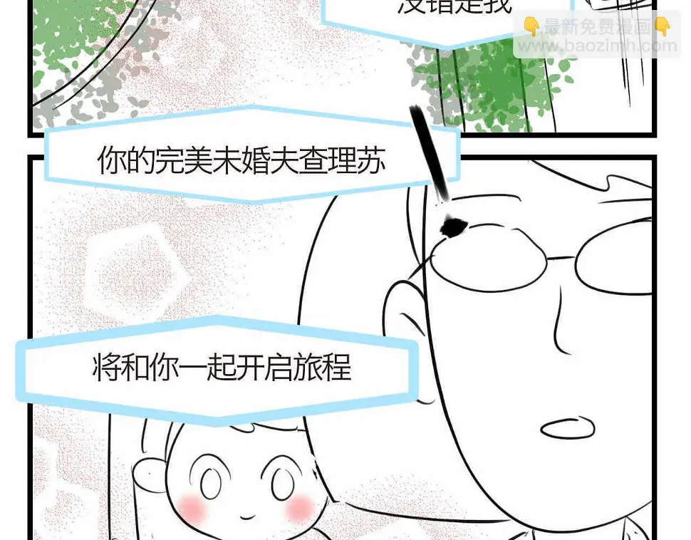 80.妈妈的语音包1