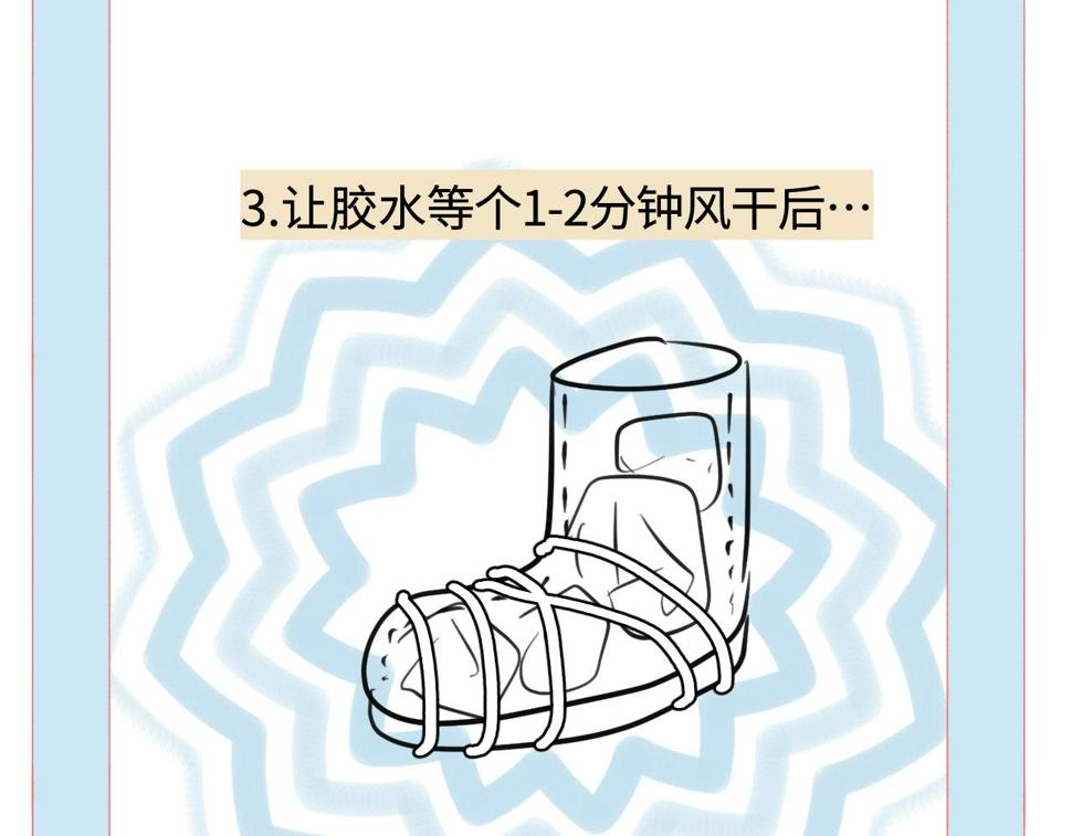 141.中秋假期15