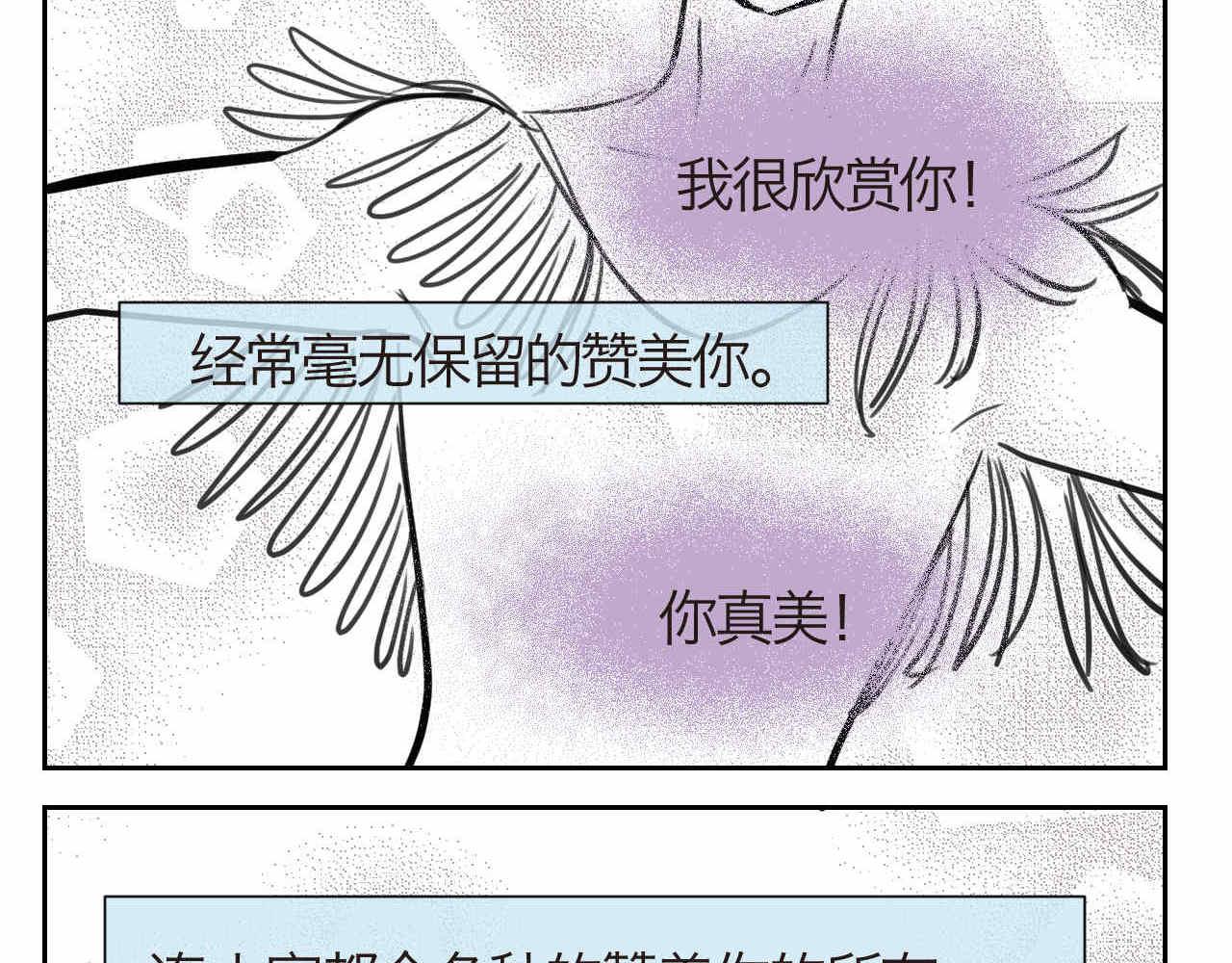 39.女王训练班215