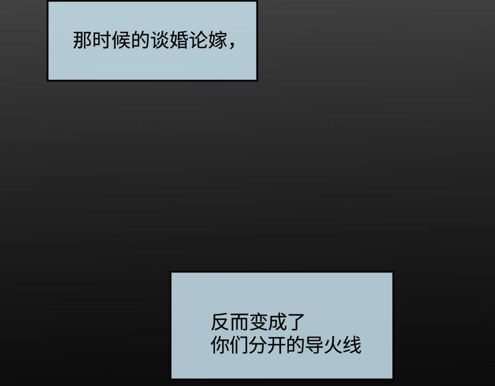 182.理智和冲动221