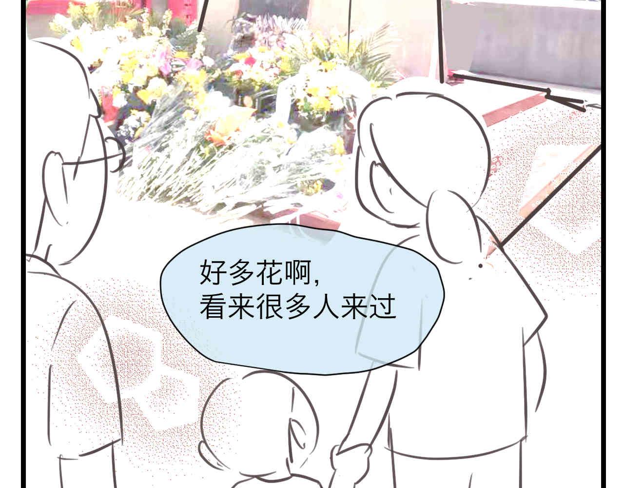 96.太公的故事12