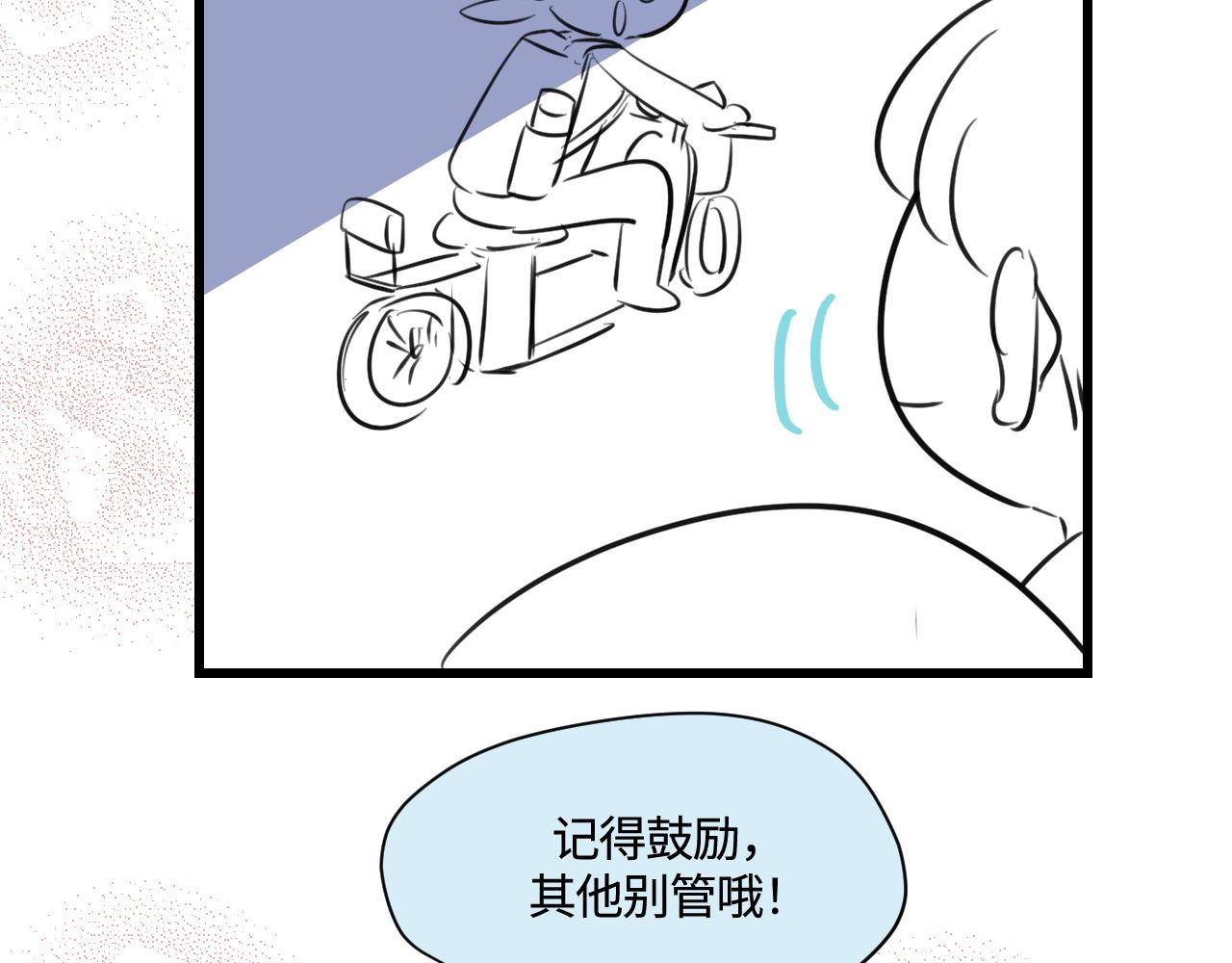 171.妈妈上班记638