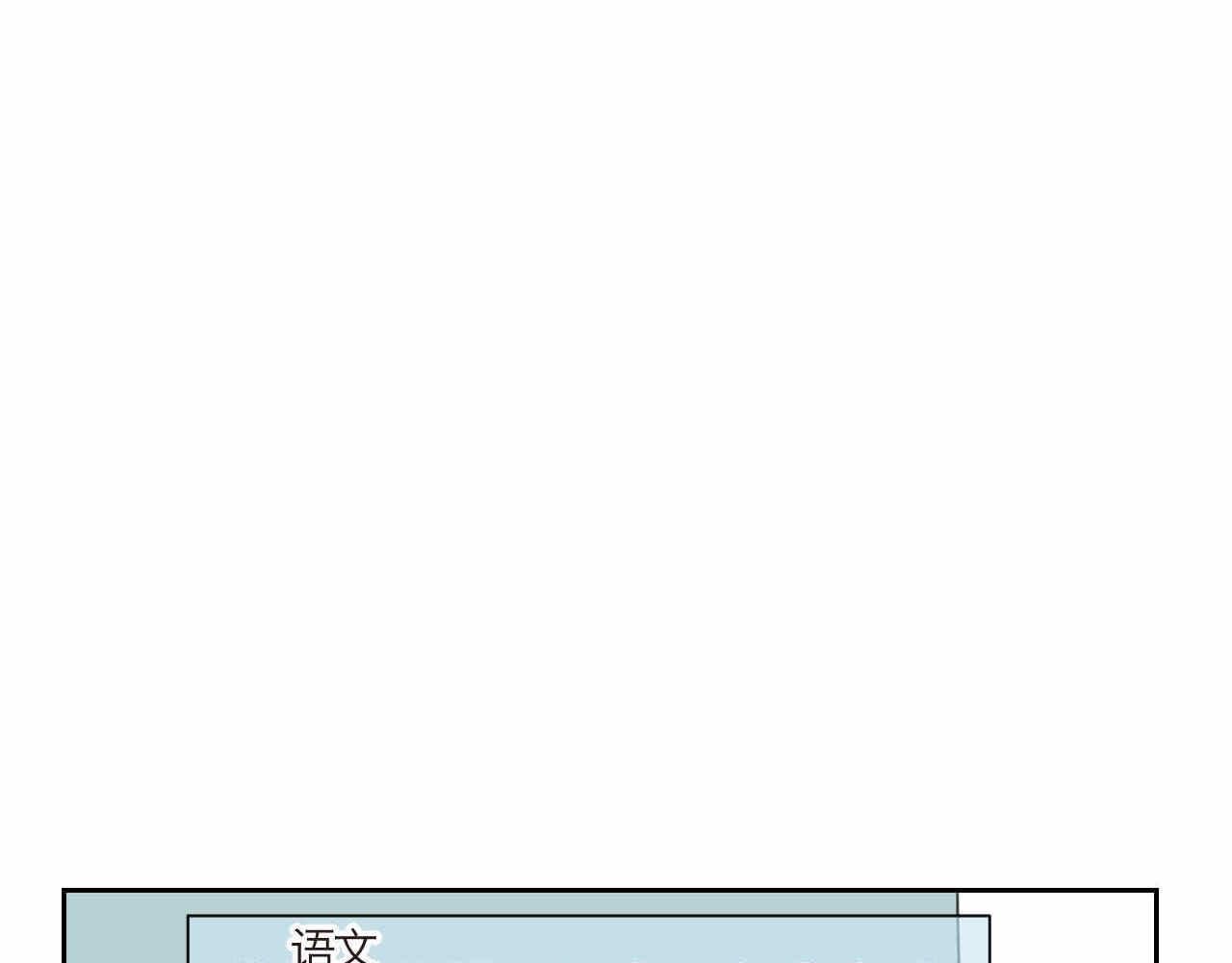 29.第一次家长会21