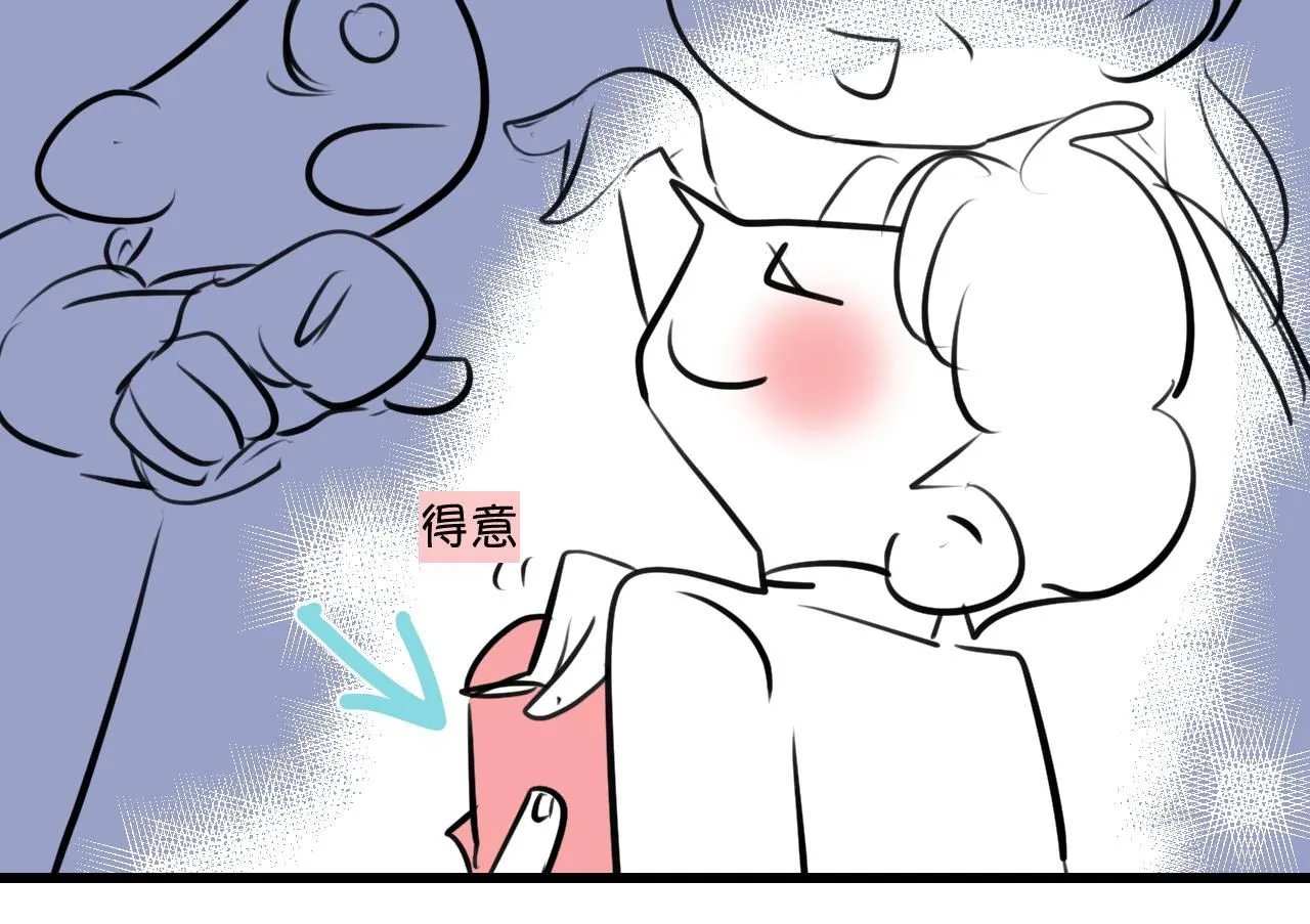 188.哥哥做花童46