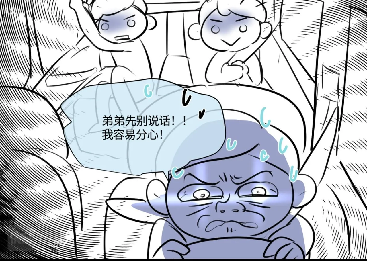 183.妈妈在练车8
