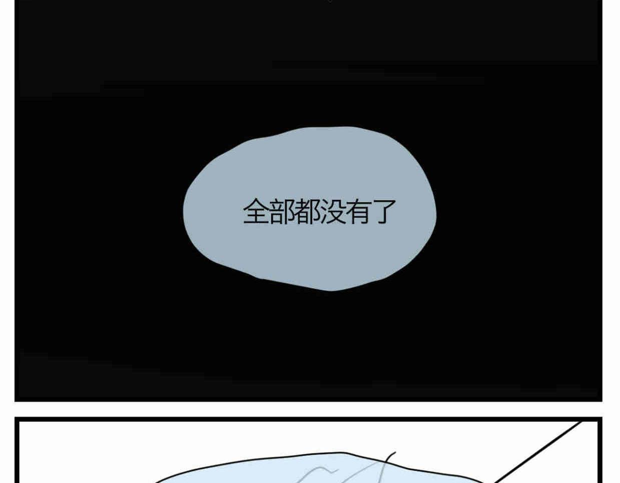 114.小鸡的死因22