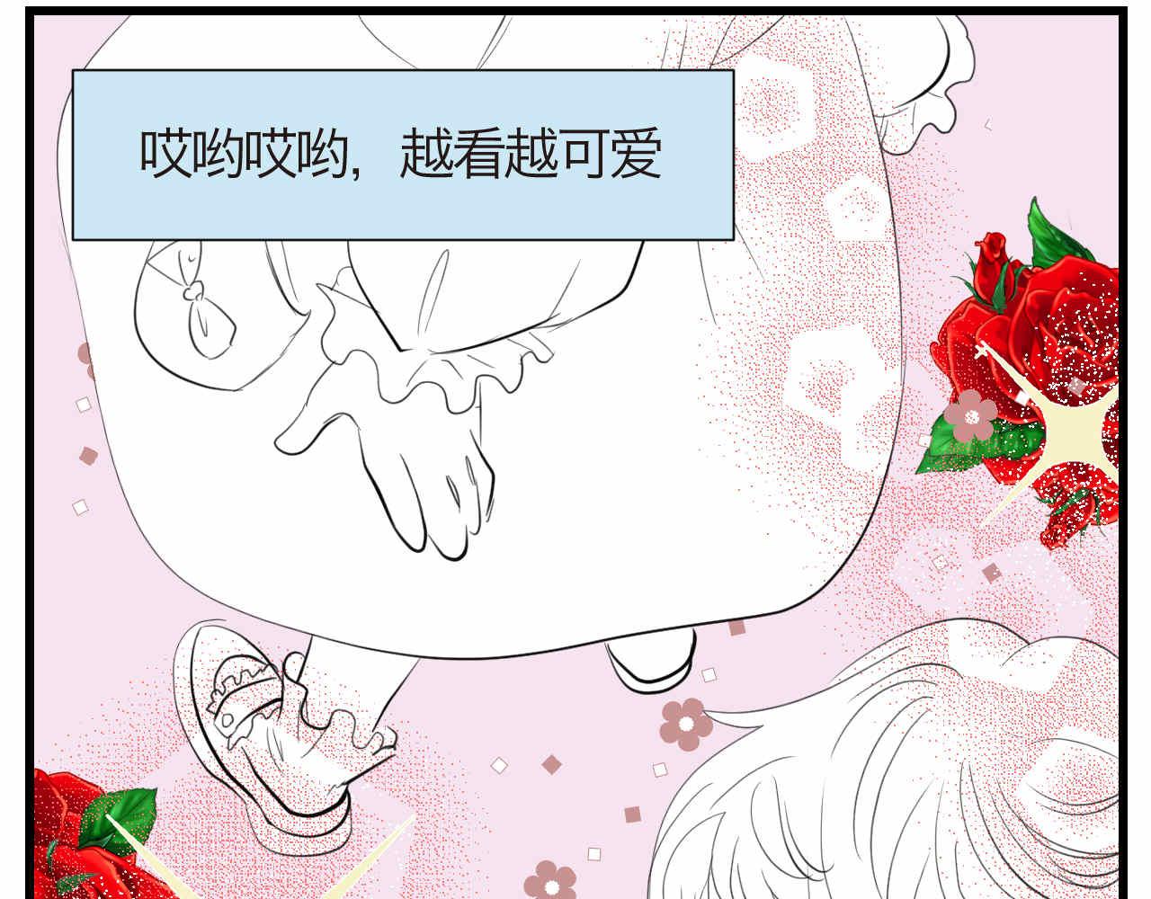 54.妈妈的梦3