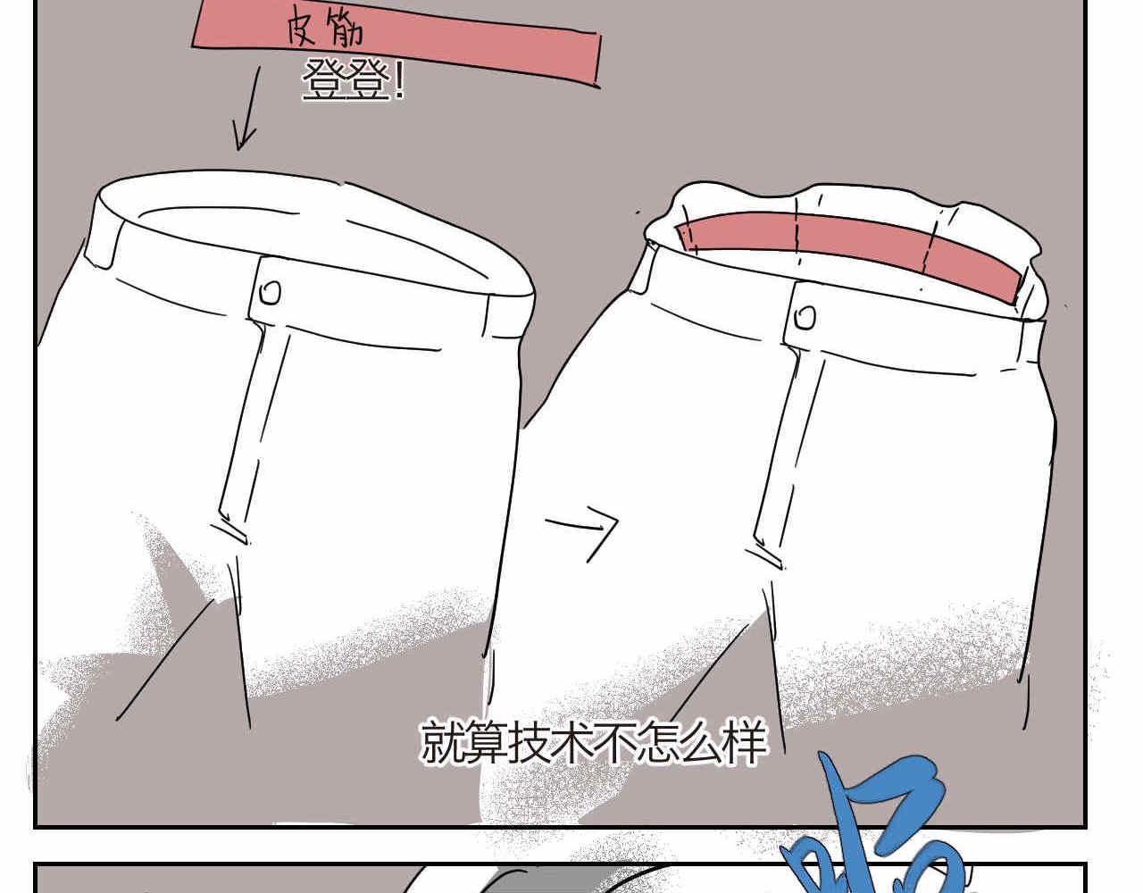 08 哥哥上小学啦14