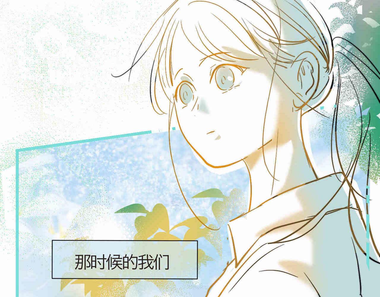 92.岁月的童话211
