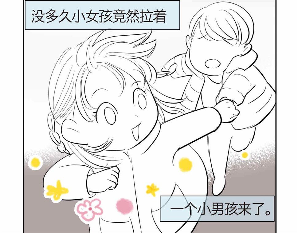 33.打预防针28