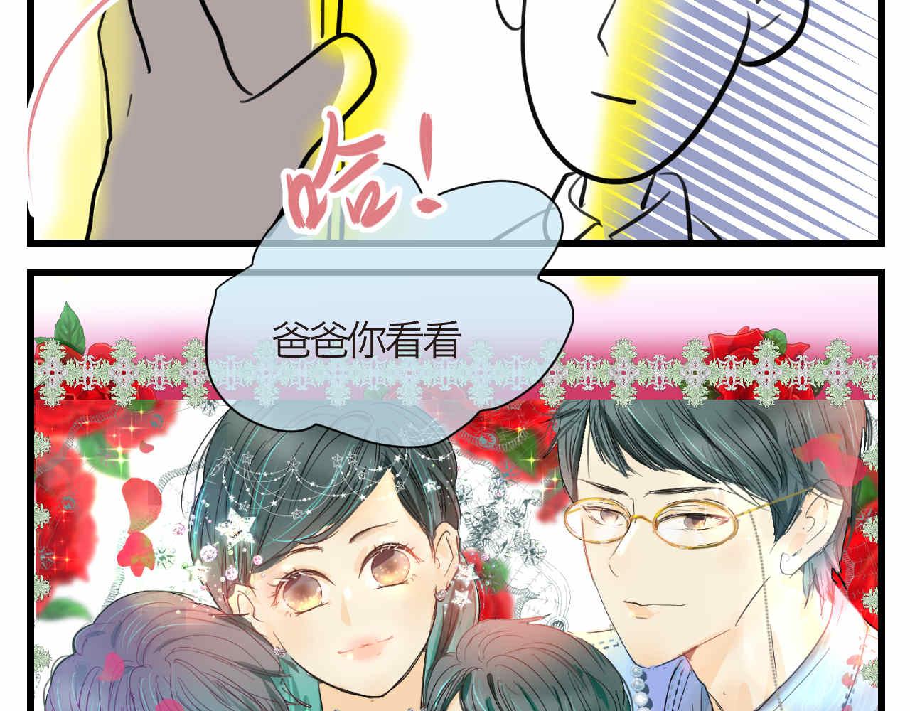 86.我入围了12