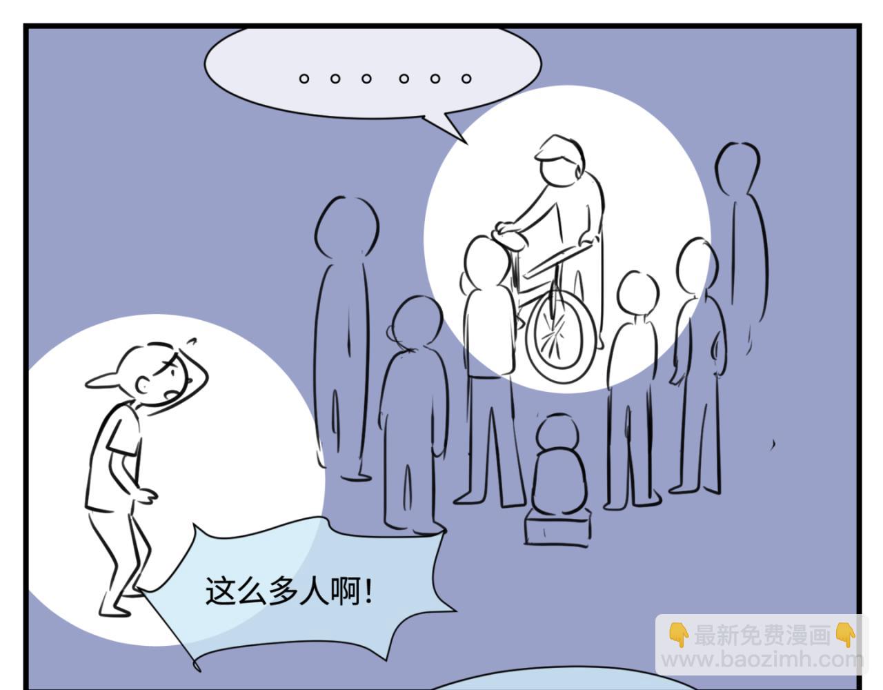 164.妈妈的新车21