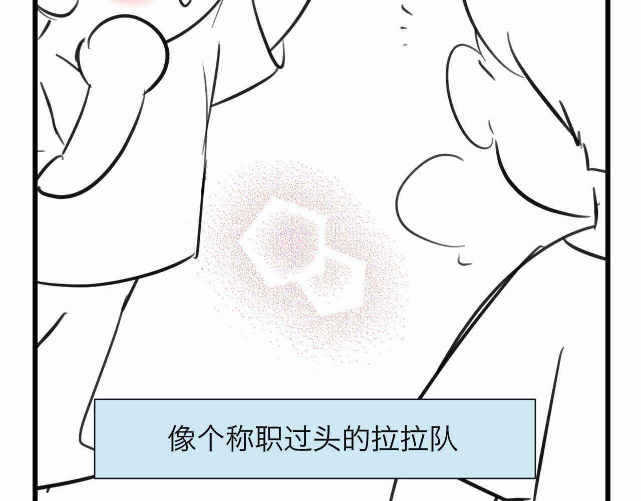 101.哥哥的运动作业13