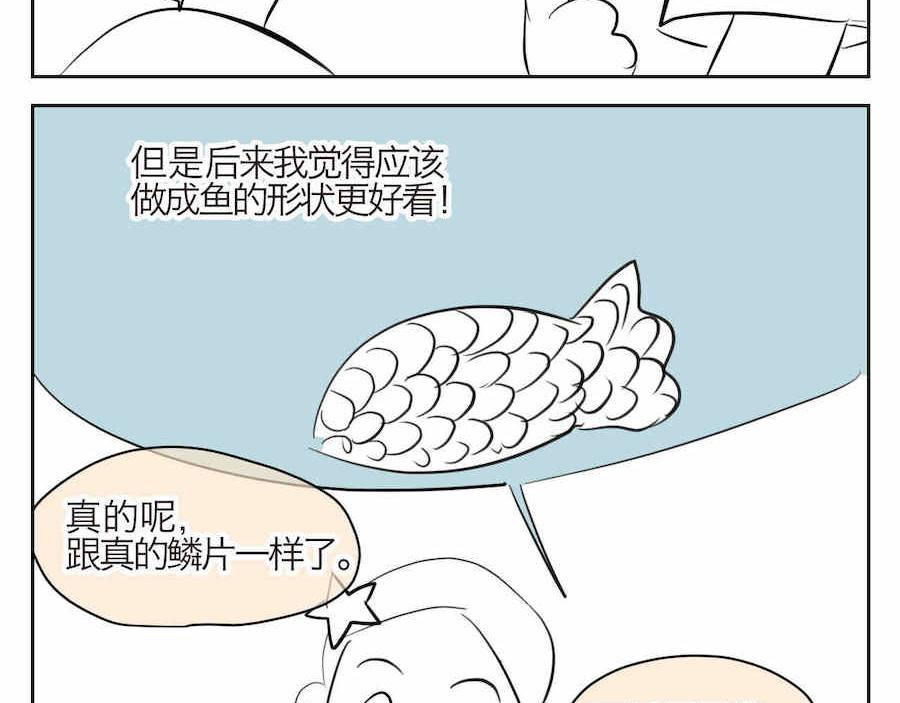 01 母亲节礼物4