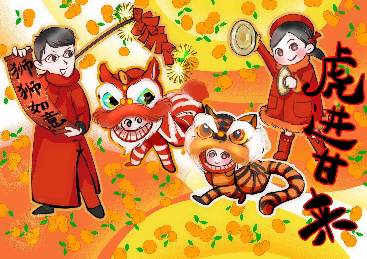 61.奶奶拜神10