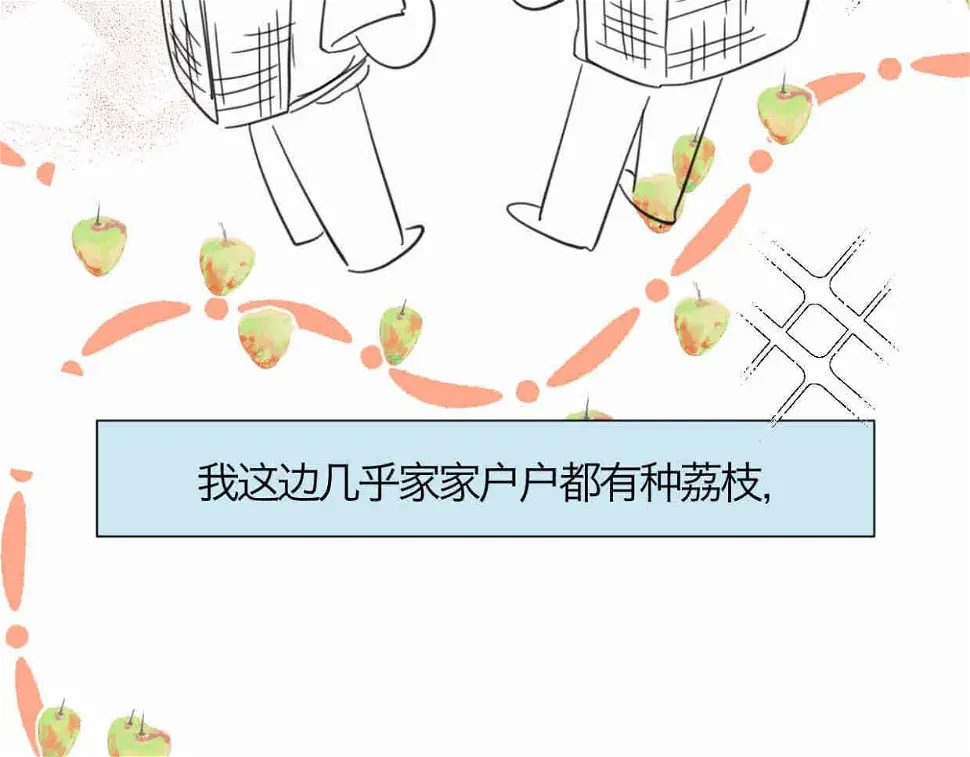 115.贵妃的快乐1