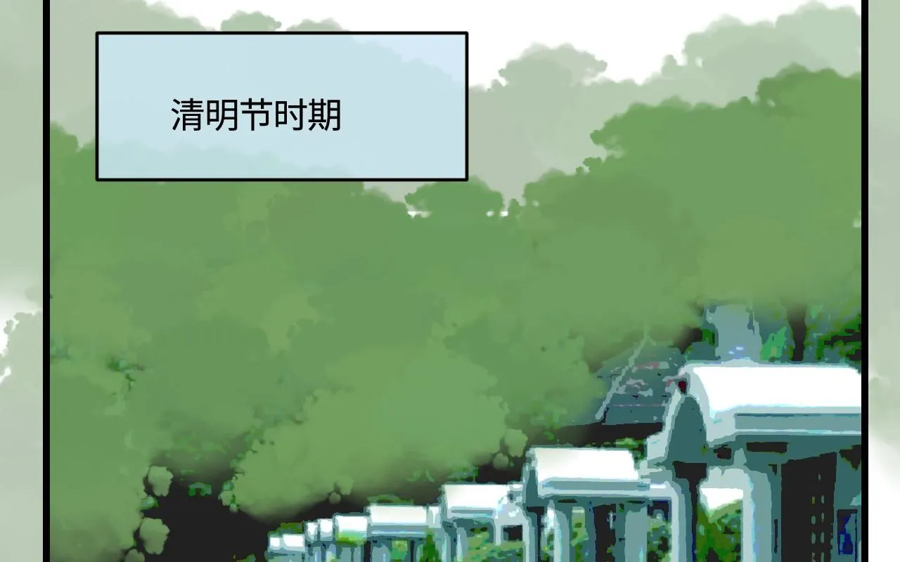 191.哥哥的承诺0