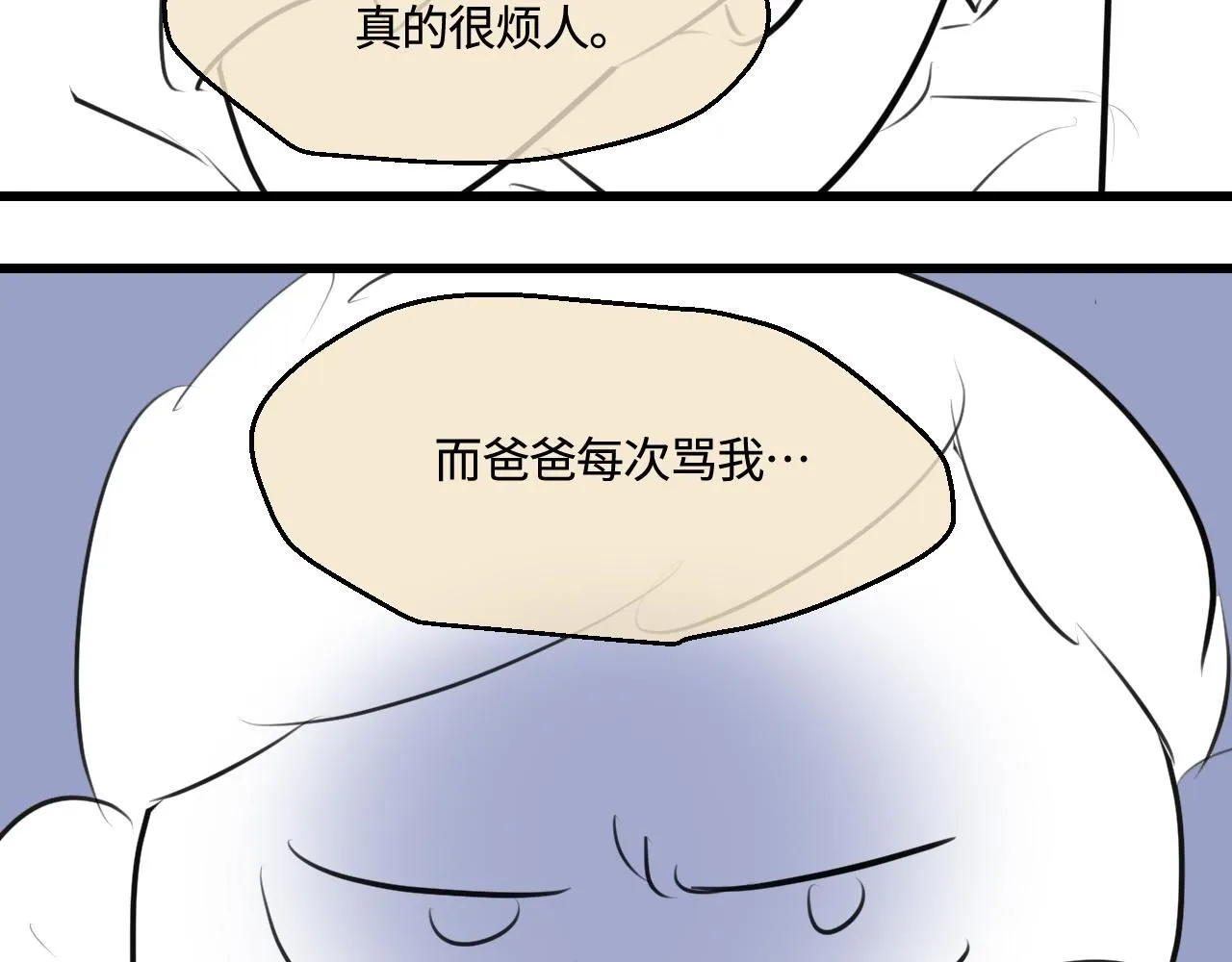 199.妈妈的新体验14