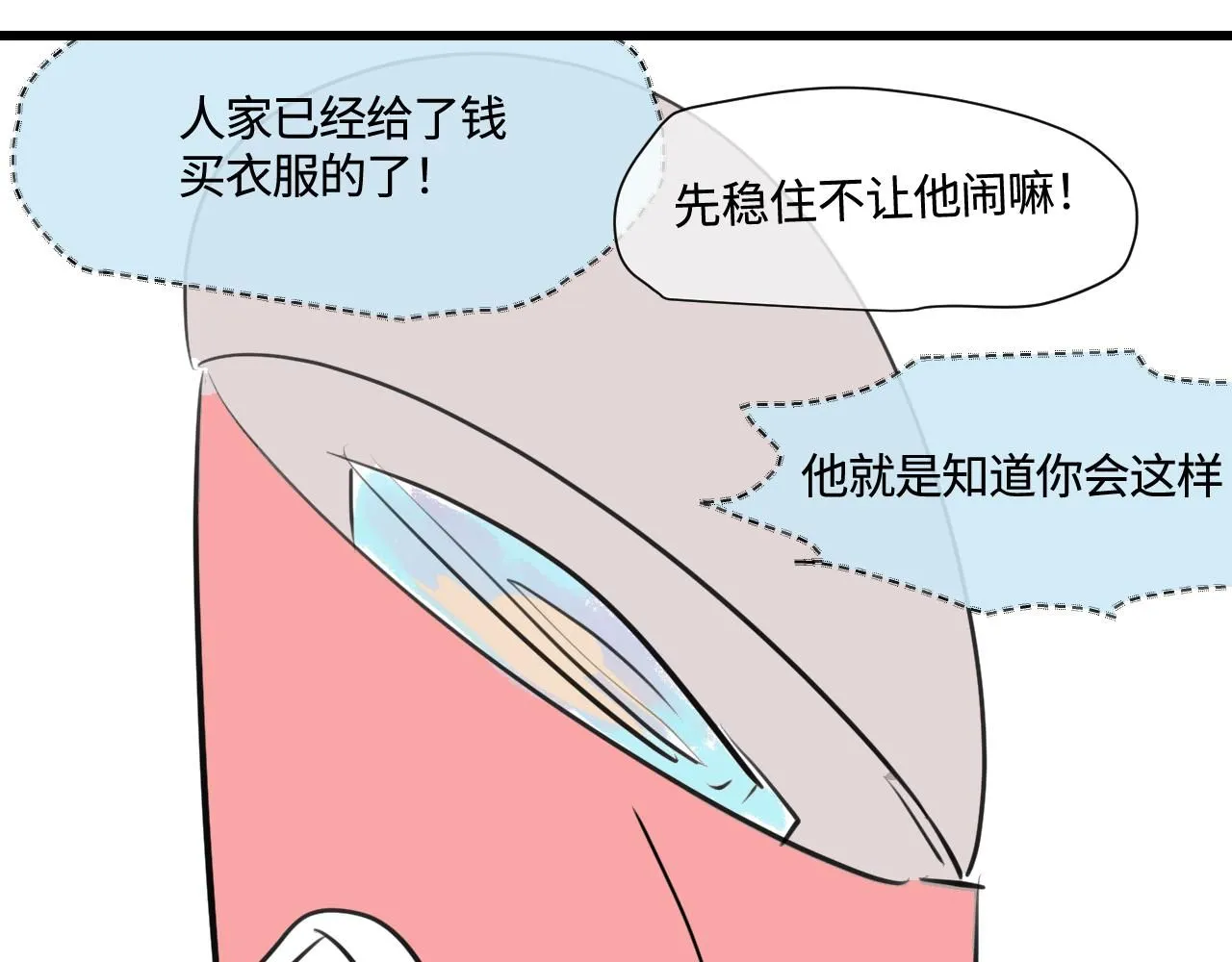 188.哥哥做花童411
