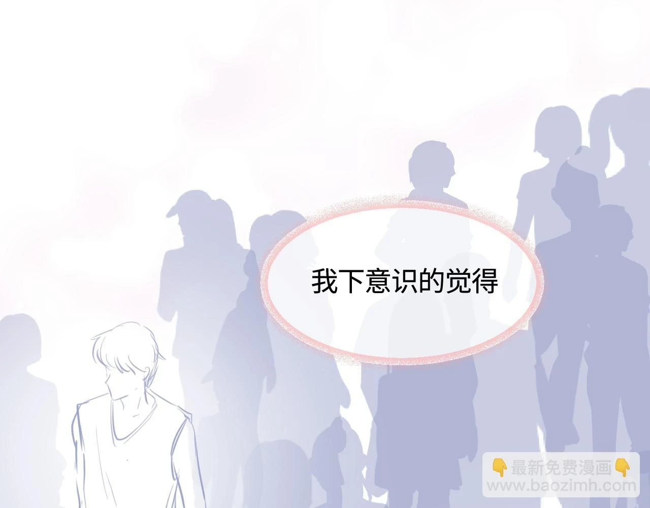 178.帅帅的舅舅33