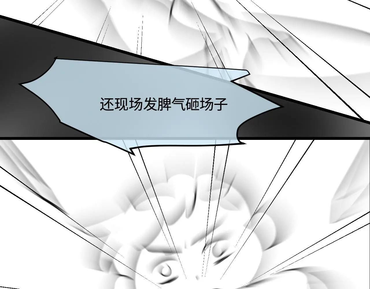 189.哥哥做花童543