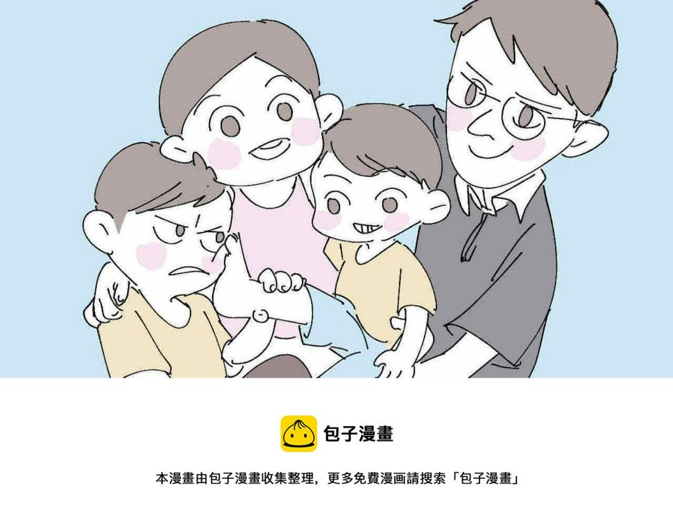 36.桑果酱16