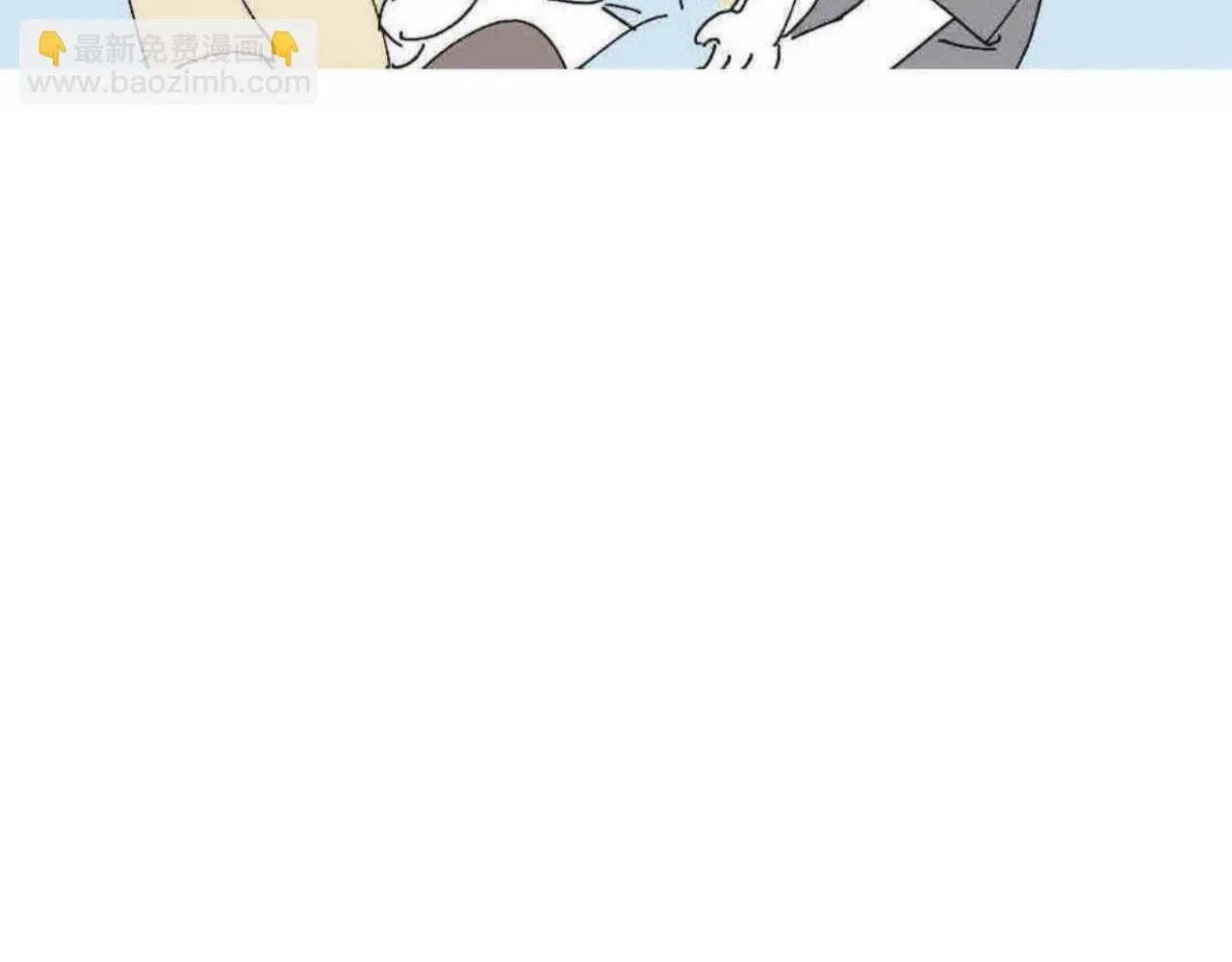 188.哥哥做花童49