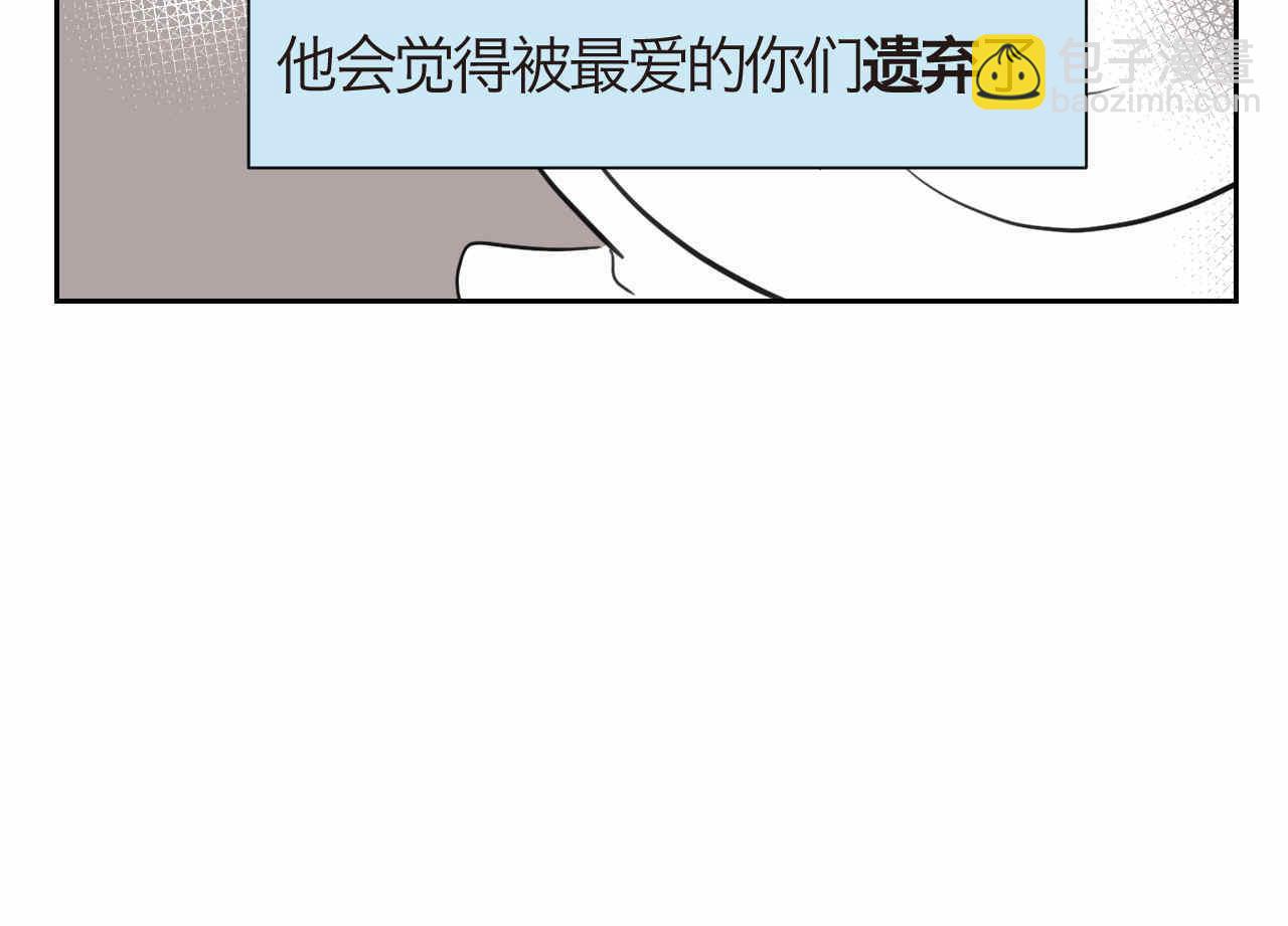 42.弟弟早起29