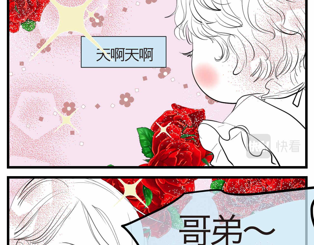 54.妈妈的梦4
