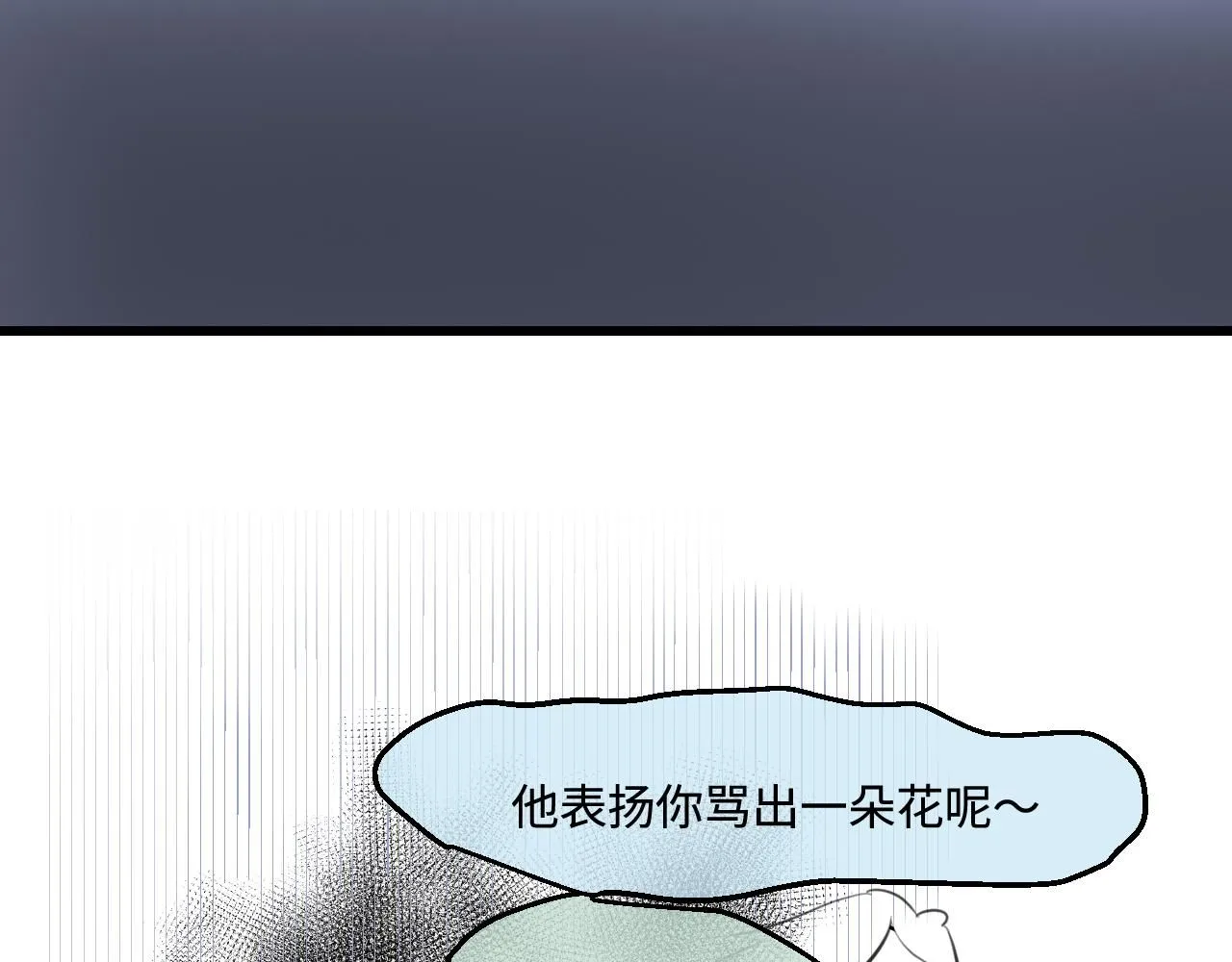 199.妈妈的新体验17