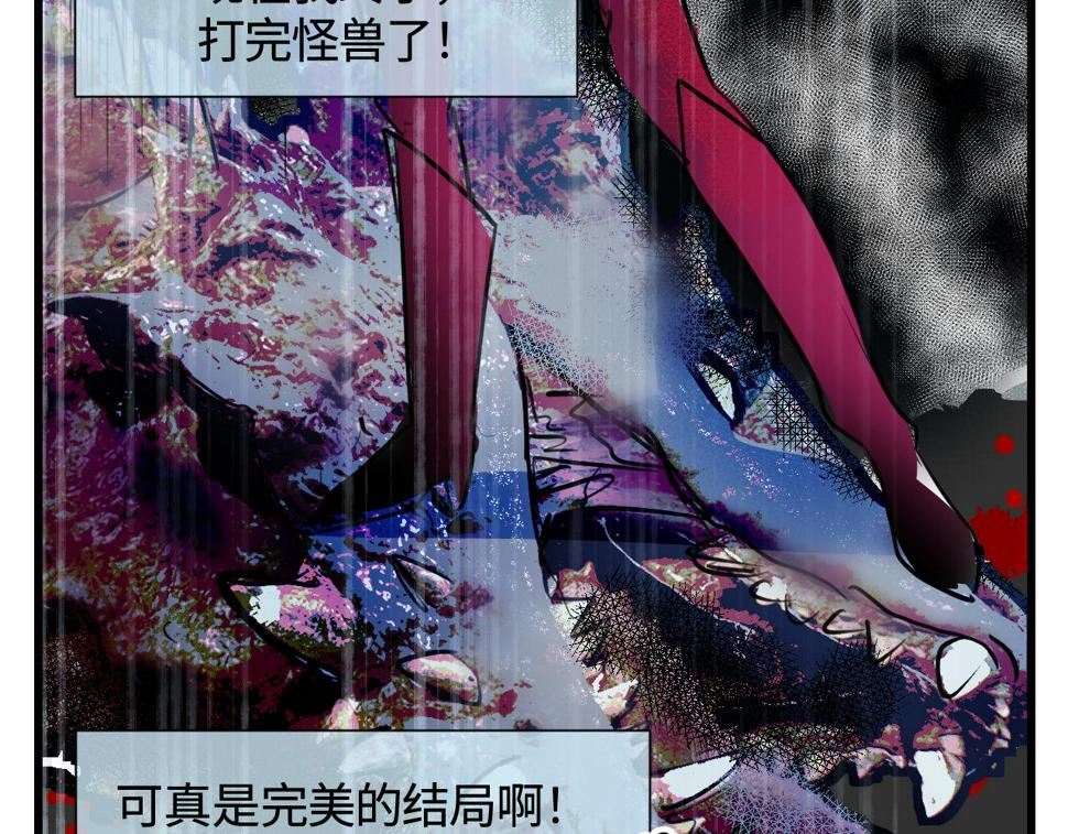 138.开学咯！7