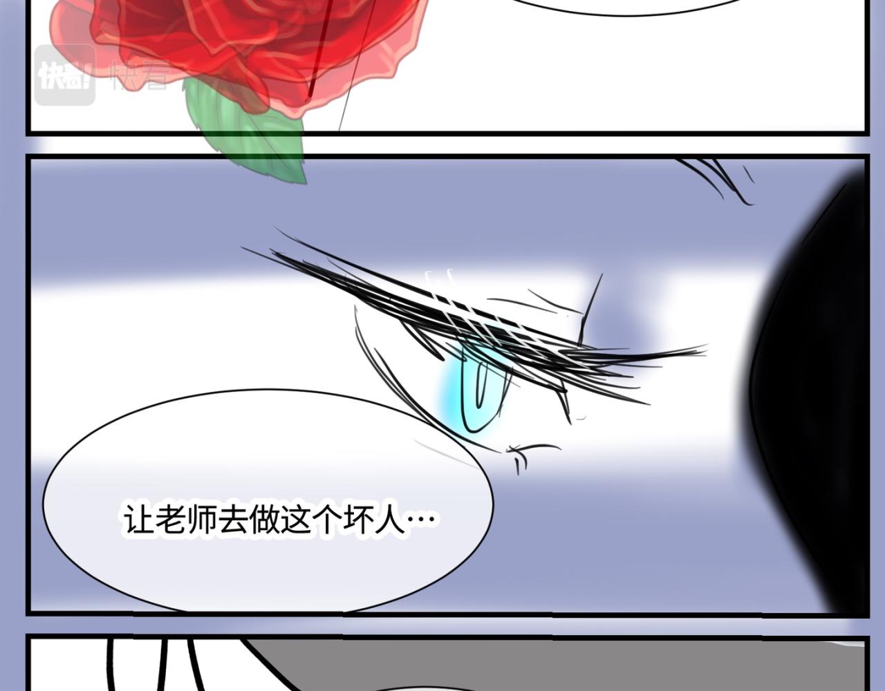 156.教你如何做班长28