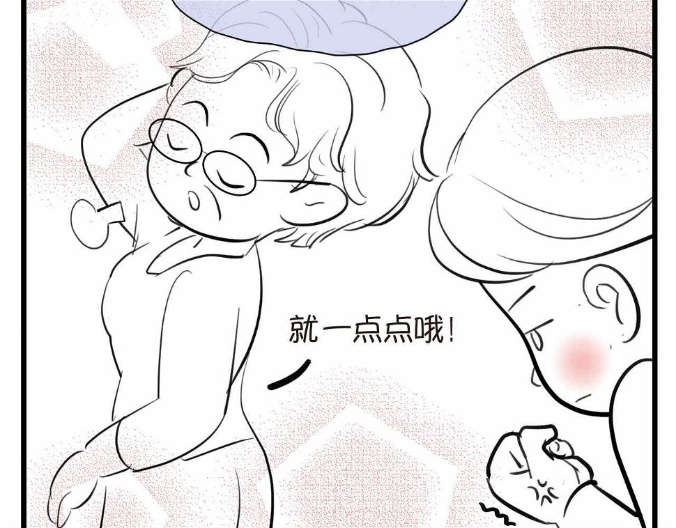 50.剪头发210