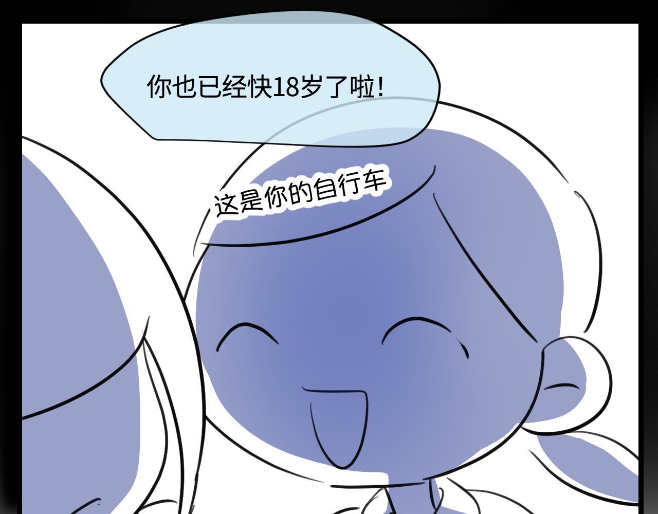 169.妈妈上班记525