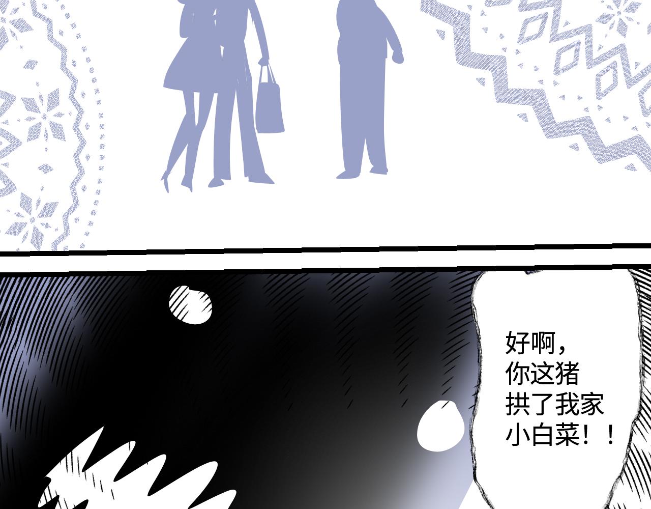 181.冲动和理智123