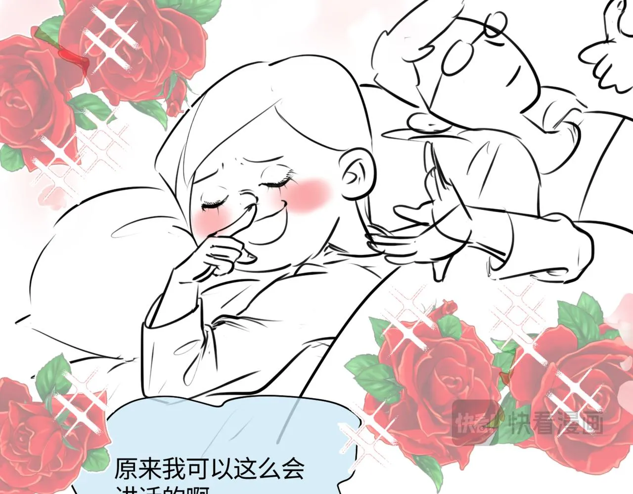 210.哥哥你为何这样438